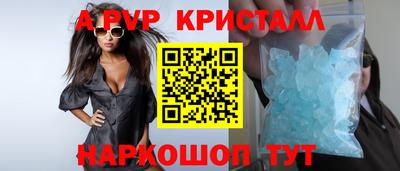 прущая мука Моздок