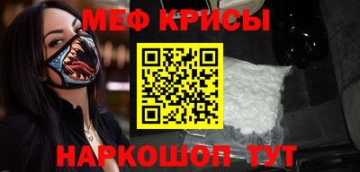 амф Можга