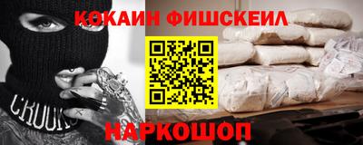 прущая мука Моздок
