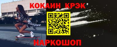амф Можга