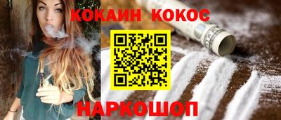 тгк Можайск