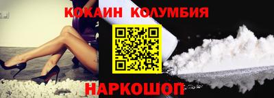 прущая мука Моздок