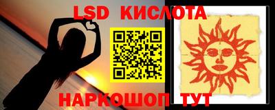 амф Можга