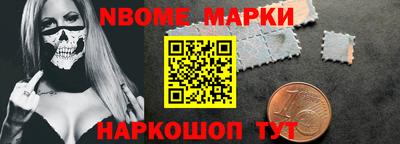 амф Можга