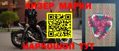 тгк Можайск