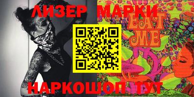 тгк Можайск