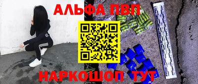тгк Можайск