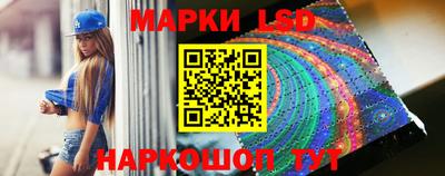 прущая мука Моздок