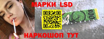 тгк Можайск