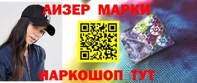 тгк Можайск