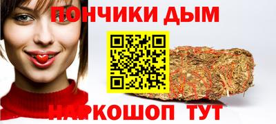 тгк Можайск