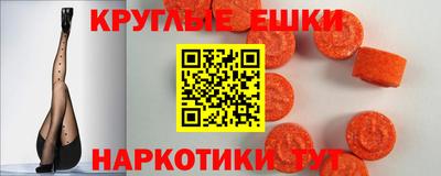 прущая мука Моздок
