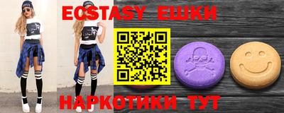 прущая мука Моздок