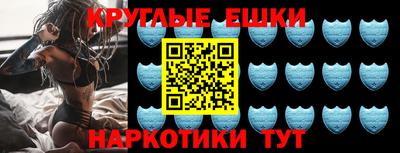 амф Можга
