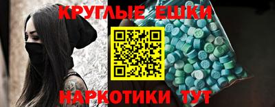 прущая мука Моздок
