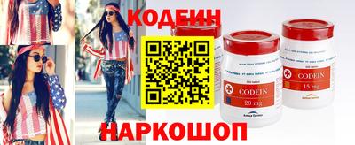 амф Можга