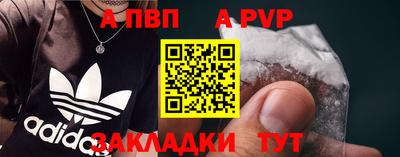 амф Можга