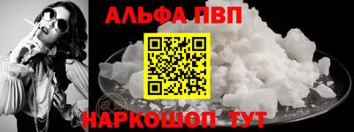 прущая мука Моздок