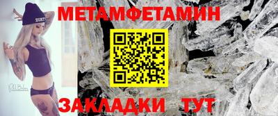 прущая мука Моздок