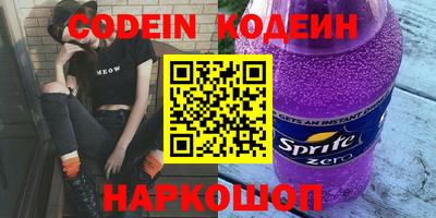 прущая мука Моздок