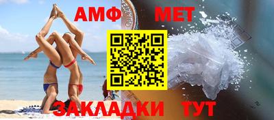 прущая мука Моздок