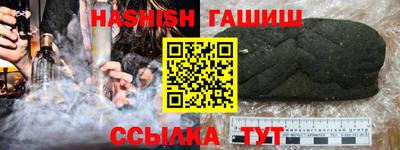 тгк Можайск
