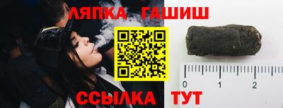 амф Можга