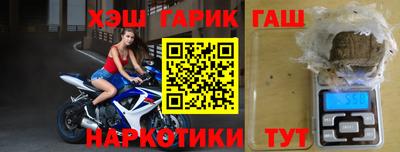 амф Можга
