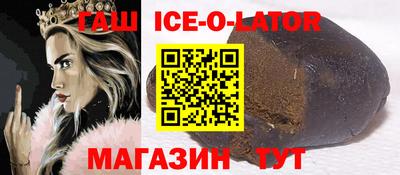 прущая мука Моздок