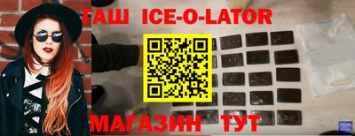амф Можга