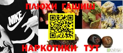 прущая мука Моздок