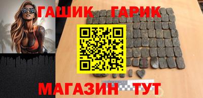 прущая мука Моздок