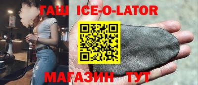 прущая мука Моздок