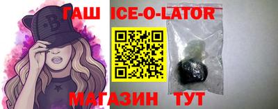 амф Можга