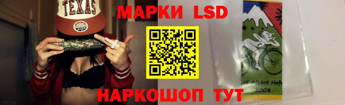  Кокаин Чита